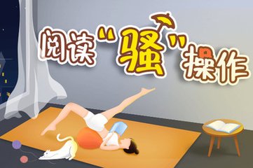 电竞比分网